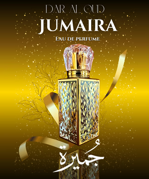 Dar Al Oud - Jumaira